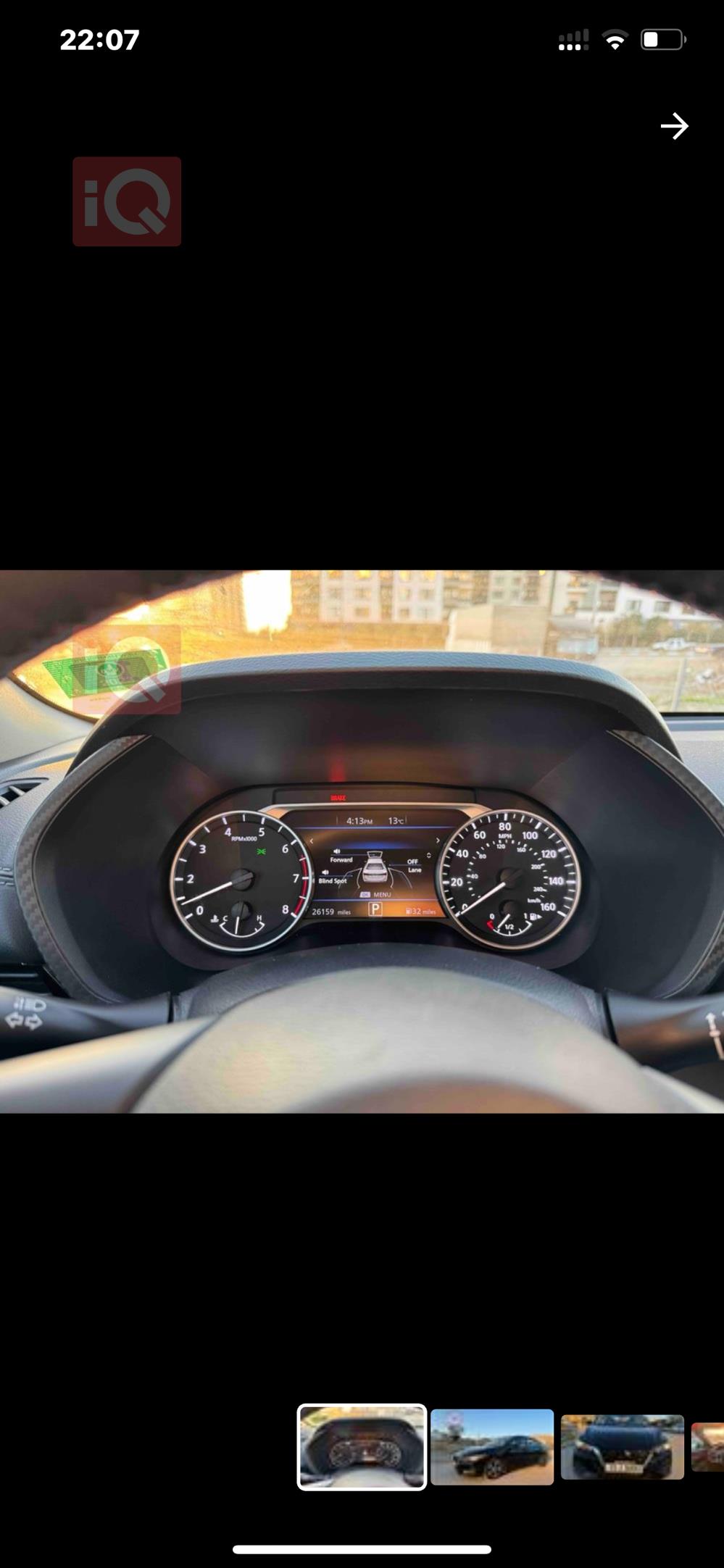 نيسان سنترا